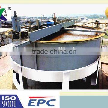 Super 100tph Movable Centering Driving Thickener