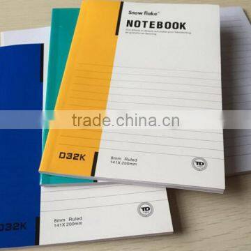 A5 soft copy laptop notebook 50 Zhang Benzi stationery pn6424