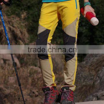 Colorfull Quick Dry Slim Summer Sports Pants