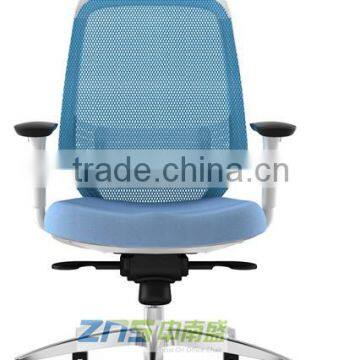 ZNS 968 beauty office chair