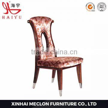 J300-10 Furniture leather wooden wholesale dining chair