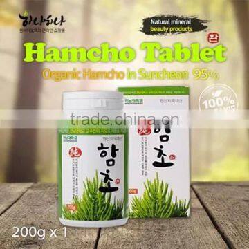 [onebiotect]Hamchohwan/ Health Care Product / Premium Food / Health Food /health and Beauty Care
