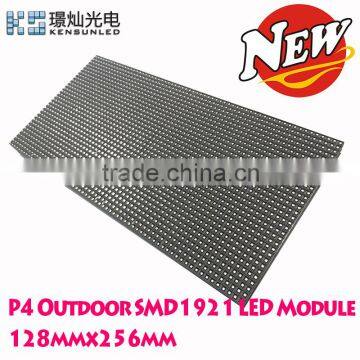 Free shipping P4 Outdoor SMD1921 3in1 Full Color Led Display Module - high brightness, high refresh, high performance