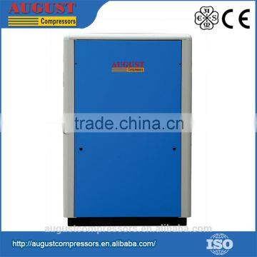SFC55-TC 55KW/75HP 13 BAR AUGUST Variable Frequency Air Cooled Screw Air Compressor dc Motor Variable Speed Drives photo-3