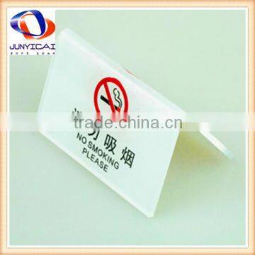 Hot sale No smoking acrylic table top sign display