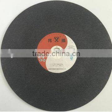 400mm Resin Bonded e Cutting Disc for Metal and Steel Pipe photo-4