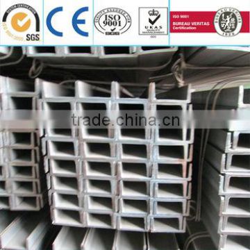 Hot rolled channel steel bar 100x50x5.0 mm