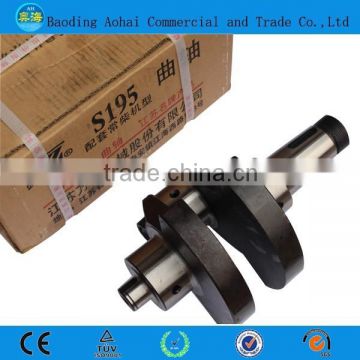 Agricultural Diesel engine parts,Crankshaft S1125