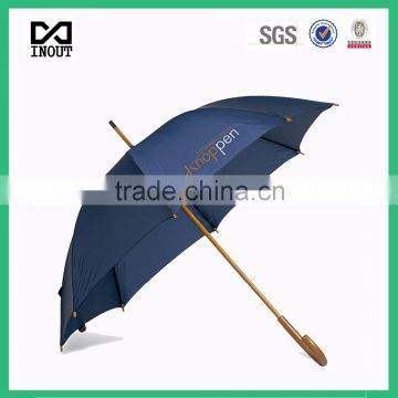 Cheap brand china umbrella factory cheapest umbrella for advertising