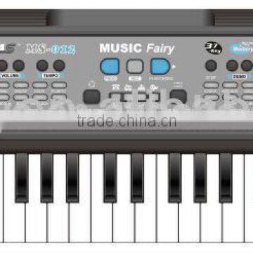 37 keys electronic toys MS-012