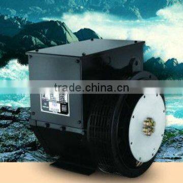 single phase generator/alternator