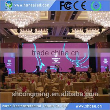 High Definition Low Consumption large indoor led display screen