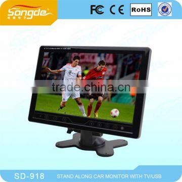 Portable Flat Screen China Small car lcd screen prices