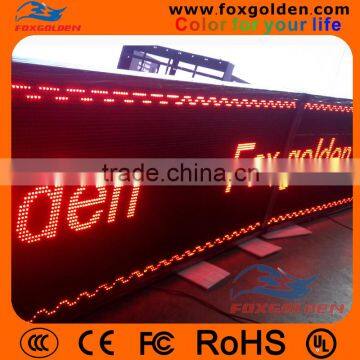 Best Quality Semi-outdoor Indoor Outdoor Single Red Color Led Display P10 Led Module photo-4