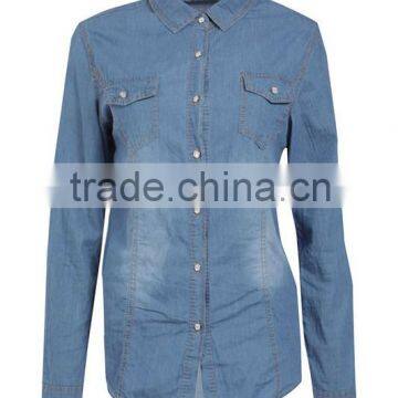 Qingdao yichang high quality women denim shirt blue color                        
                                                Quality Choice