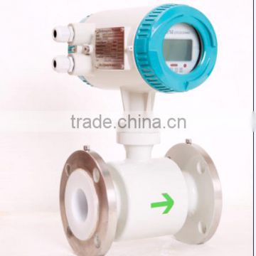 ptfe liner corrosive liquid EMF magnetic flowmeter