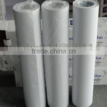 Glossy/matte Pvc Cold Lamination Film for Photo Paper photo-2