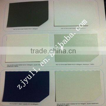 PVC Tarpaulin(Coating)