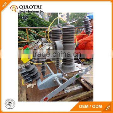 12KV 630A Outdoor Vacuum Circuit Breaker Pole Mounted