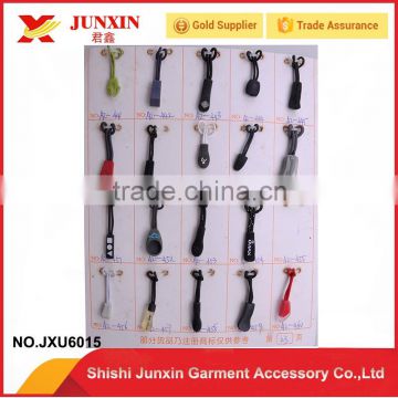 Wholesale the bag or coat accessory zipper puller