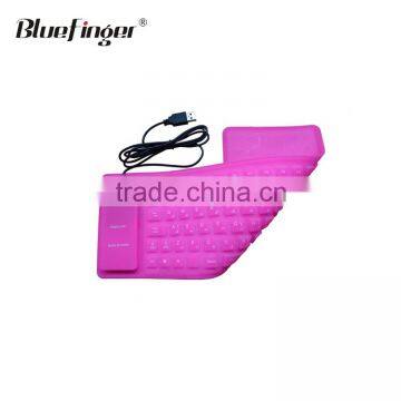 Custome USB Wired Portable Folding Silicon Keyboard photo-3