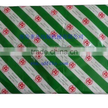 FFA Multifunction Automatic Map Packaging Machine photo-2