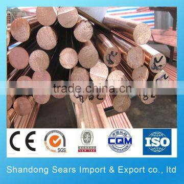 Manufacturer sales copper bar C 3604 brass rod brass flat bar