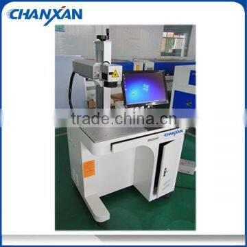 colorful mini fiber laser marking machine/good laser marker easy to operate/portable fiber laser marking machine