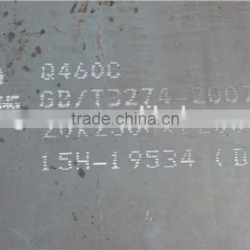 Q420 high strength steel plate