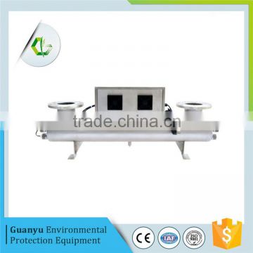 23w mini waste water treatment uv sterilizer plant for pharmaceutical