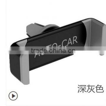 multiple mobile phone holder for car
