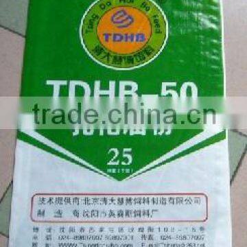 fertilizer pp woven bag