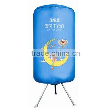 Round Shape Foldable Clothes Dryer