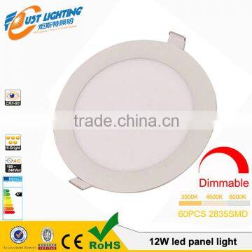 4w6w9w12w15w18w24w LED Supplier High Quality Solar Ceiling Led IP54 Round Panel Light ul Listed photo-2