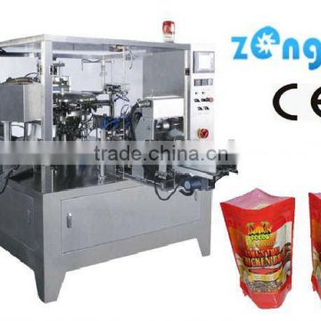 Automatic Rotary Bag-given Packing Machine