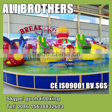 [Ali Brothers]thrilling new amusement park crazy dance rides for sale