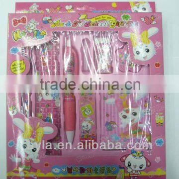 Stationery Sets