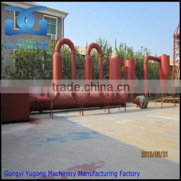 Yugong Air Flow Pipe Dryer Machine,Sawdust Dryer Machine