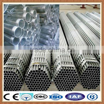 galvanized steel pipe and galvanized iron pipe price