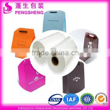 bopp thermal laminating film glossy