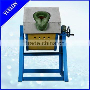 Medium induction induction scrap iron melting furnace