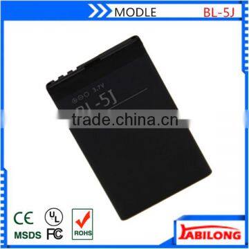 bl-5j 1320mAh cellular protective for NOKIA 5230c 5800xm 5800ixm 5802xm 5900xm X9 n900 x6 5233 5235 X6m 5228 5232 5238 3020 520