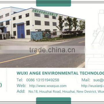 WUXI ANGE PP Spun Filter Cartridge Making Machine-3E&3M photo-5