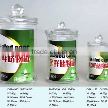 Wholesale glass jars with glass lid for food