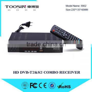 Vmade 8901 t2 s2 hd tv Box photo-3