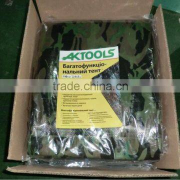 camo blind field tarpaulin fabric ,military tarp ,