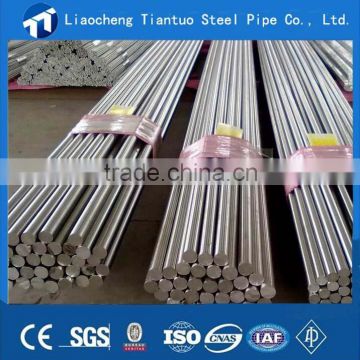 china manufacturers Hot/Cold rolled 201 stainless steel round bar price