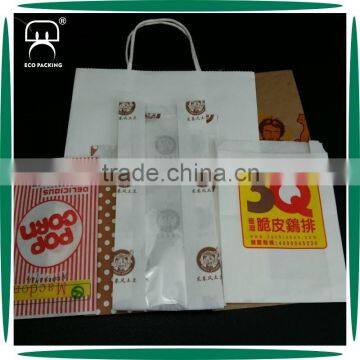 Food Packaging Customized Take Away Paper Food Bag