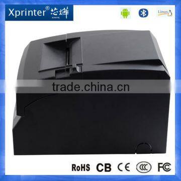 Xprinter 76mm impact Dot matrix thermal receipt Printer supported multi interface