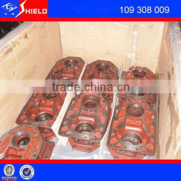 truck QJ1205 QJ805 transmission gearbox manufacturer front and back cover 109308009 ( china recovery truck ) for after market